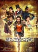 亚洲国产欧美国产综合一区