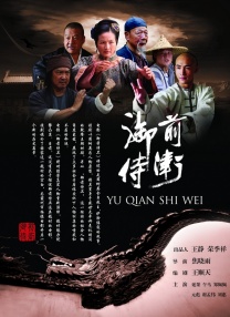 久在线精品视频